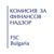Financial Supervision Commission Logotype