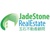 Jade Stone Real Estate Consulting Logotype