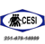 Complete Employment Services Inc Logotype