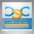 Creare e Comunicare Logotype