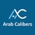 Arab Calibers for Software Services Logotype