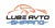 Lube Avto Shipping Logotype