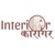 Interior Karigar Logotype