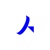 ProspectRamp Logotype
