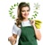 Sweet Voice Landscaping Services Logotype