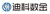 Anhui Dic Shujin Technology Co., Ltd. Logotype