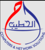 Al Hutaib Computers & Network Solutions Logotype