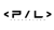 PenserLabs Logotype
