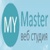 My Master Logotype