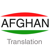Afghan Translation Service Logotype