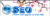 Dich Vu SEO TPHCM Logotype