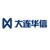 Dalian Hi-Think Computer Technology Logotype