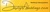 Daylight Films & Video Production Logotype