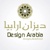 Design Arabia Logotype