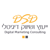 DSD Consulting and Digital Marketing Logotype