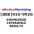 e-Medical Marketing Logotype
