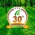 BIOTECH INDIA | BIOGAS CONSULTANT Logotype