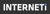 INTERNETi Logotype