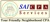 SAI CPA Services Logotype