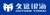 Sichuan Jiuyuan Yinhai Software Co., Ltd. Logotype