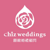 Chiz wedding Logotype