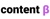 Content beta Logotype
