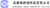 CHENGDU WEST INDUSTRY CO., LTD Logotype