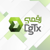 DgTx Logotype