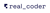 Real Coder Pty Ltd Logotype