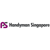 PS handyman Singapore Logotype