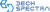 DeckSpectra Technologies Logotype