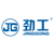 QUANZHOU JINGGONG MACHINERY EQUIPMENT CO., LTD. Logotype