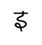 IYATTVA LLP Logotype