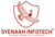 Syenaah Infotech Logotype