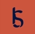 Influence Space Logotype
