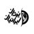 Yazdaneiranian Logotype