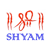 Shree Logotype