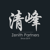 Zenith Partners Logotype