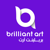 Brilliant Art Digital Agency Logotype