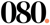 080 Digital Logotype