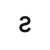 Semway Logotype
