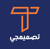 تصميمجي Logotype