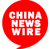 China Newswire Limited Logotype