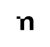 newtargeting Logotype