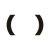 Outset PR Logotype