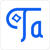 TAKIDDINE Logotype