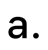 AI Merge Studio ltd. Logotype