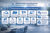 Made for HR Consulting Firm Logotype