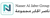 Najco Qatar Logotype