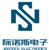 Jeenoce Logotype